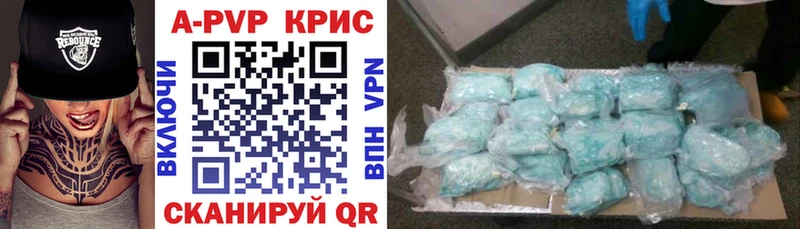 Что такое Иланский Амфетамин Мефедрон ГАШИШ СК