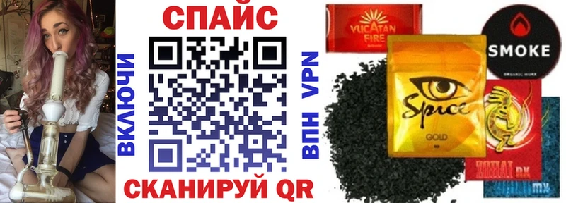 БУТИРАТ вода Иланский