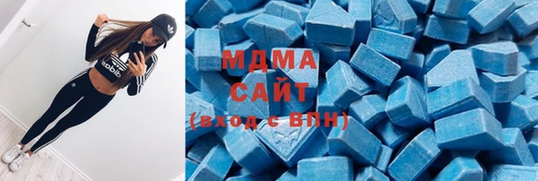 марки lsd Балабаново