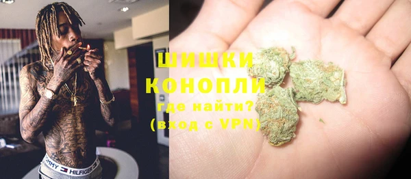 бутират Ростов
