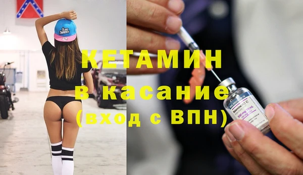 крисы Россошь
