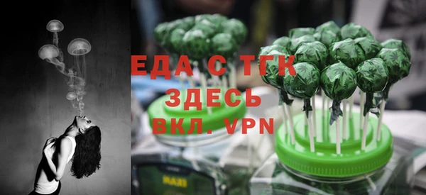 ECSTASY Баксан