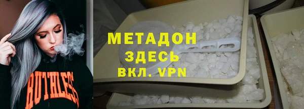 ECSTASY Баксан