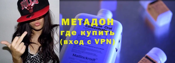 ECSTASY Баксан