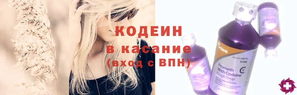 марки lsd Балабаново