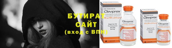 ECSTASY Баксан