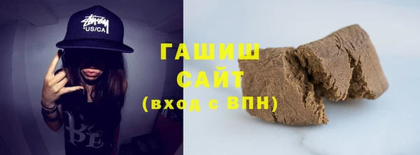 прущий лед Арсеньев