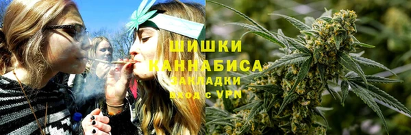 ECSTASY Баксан