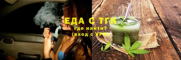 ECSTASY Баксан