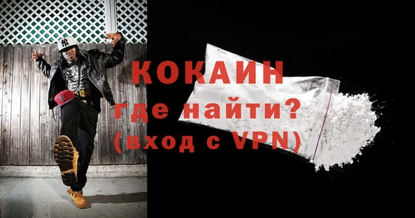 ECSTASY Баксан