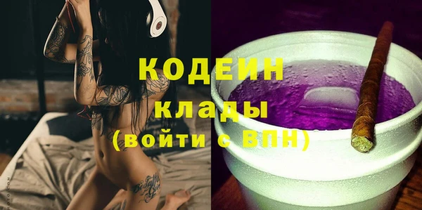 ECSTASY Баксан
