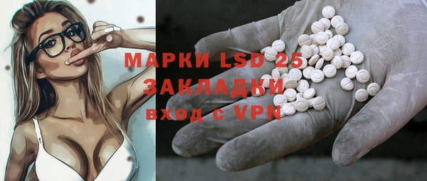 ECSTASY Баксан