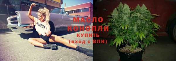 ALPHA-PVP Сатка
