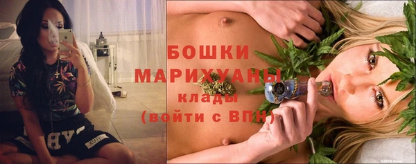 марки lsd Балабаново